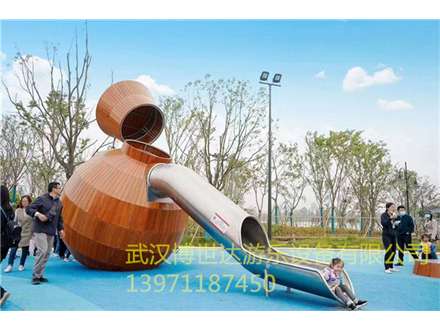 非標(biāo)游樂 (1111)